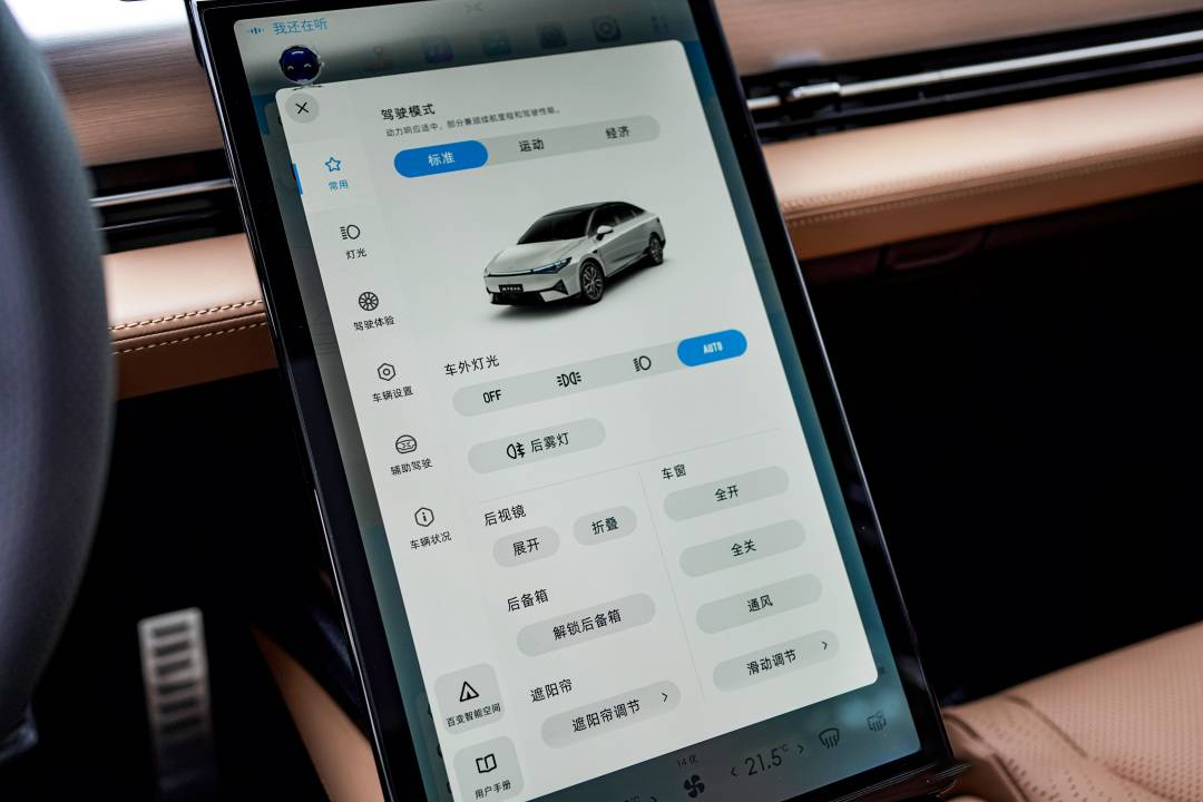 端側AI計算開發最難的問題，都被這家公司搞定了