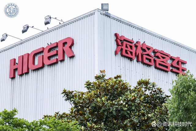 蘇州金龍客車加“數”發展，打造客車“智”造標桿