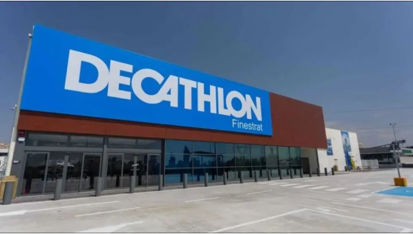 迪卡儂布局新零售，加速體育產業數字化轉型