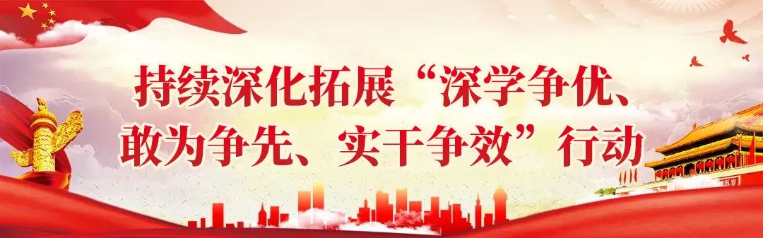 《福建省民營經濟促進條例》公布！2026年1月1日起施行