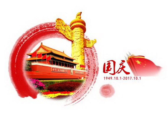 1562078340850858.jpg 3.jpg