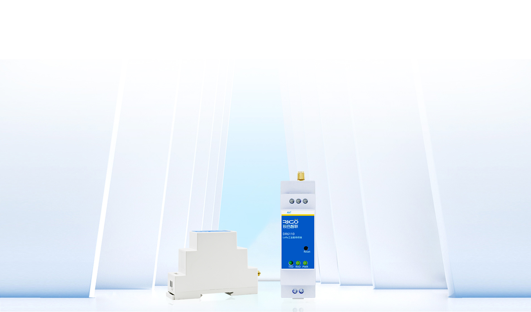 工業(yè)級LoRa數(shù)傳終端 工業(yè)級LoRa數(shù)傳終端